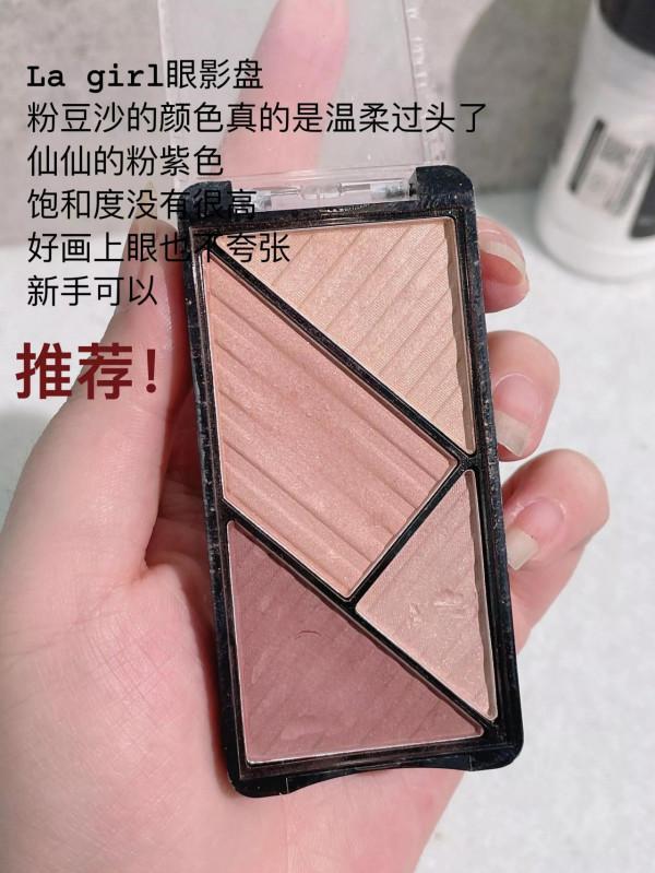 入過的那些風很大的化妝品，談談實感