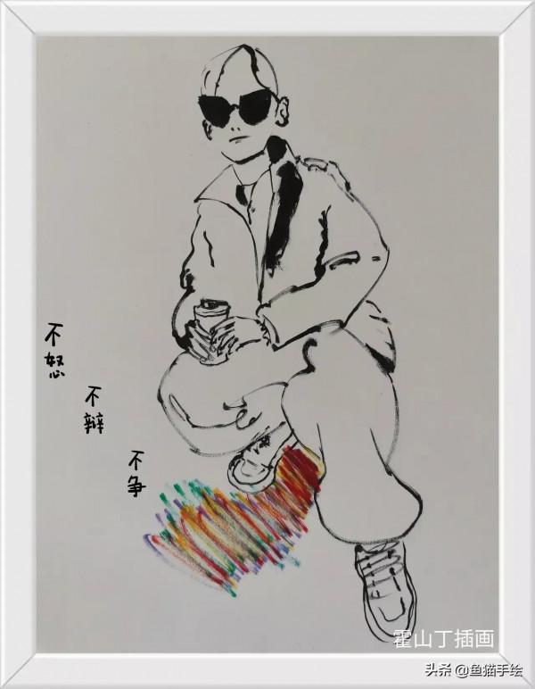 良言一句三冬暖，惡語傷人六月寒