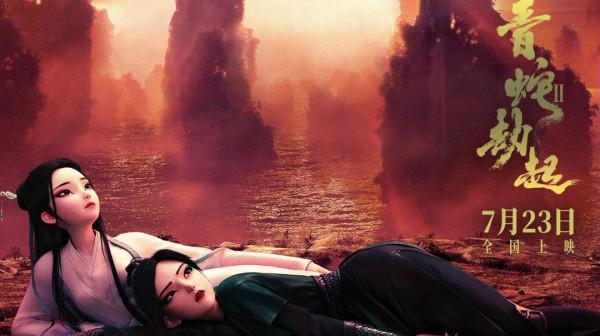 哪些動畫片可以稱之為國漫之光？