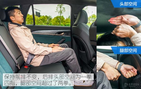 自主高品質SUV對決 星越L和摩卡誰更值得推薦? 自主高品質SUV對決 星越L和摩卡誰更值得推薦?