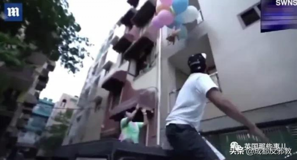 印度網紅給狗綁氫氣球讓它飛上天，虐待動物被逮捕！