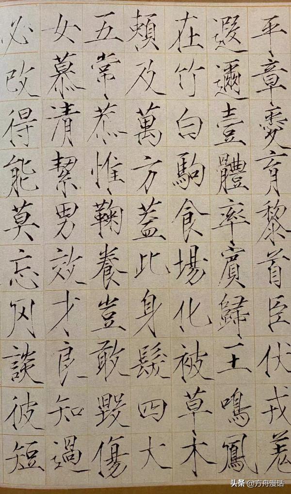 《千字文》是如何誕生的？你可知隱藏在《千字文》中的前世今生？