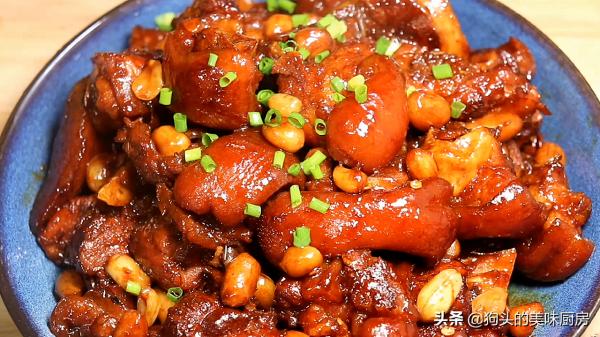 豬蹄想要好吃,不要亂加大料了,手把手教你做,吃一次忘不了 豬蹄想要好吃,不要亂加大料了,手把手教你做,吃一次忘不了