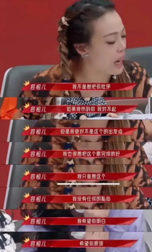 人前無辜,人後算計,這六位“茶裡茶氣”的女明星,個個段位極高 人前無辜,人後算計,這六位“茶裡茶氣”的女明星,個個段位極高