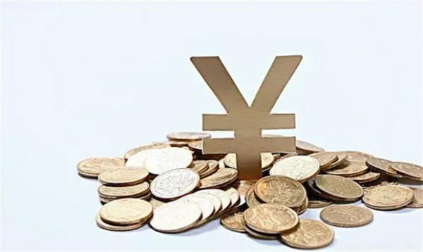 瑞士銀行曾公佈2600多份無人認領的存款，近上億的資金要如何處理