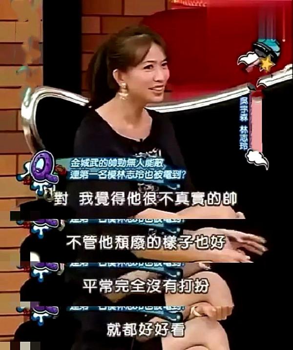 謎一樣的金城武，長得好看的男人都愛玩消失？