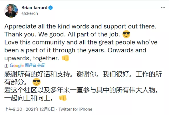 由於更新過慢，《光環：無限》開發者收到了來自玩家的死亡威脅