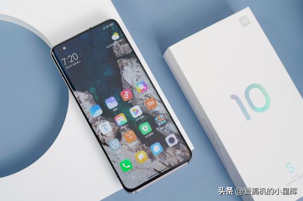 小米10S重回“低價”，256GB定價親民，終於等到了
