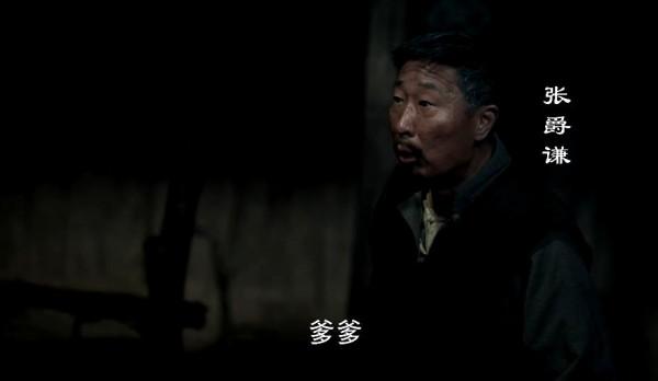 1951年,寧波80歲老農挖開兒子墳墓,取出破包直送北京,驚動中央 1951年,寧波80歲老農挖開兒子墳墓,取出破包直送北京,驚動中央