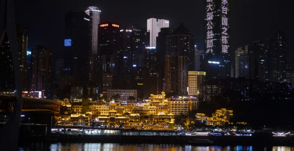 開大眾CC遍覽重慶風光，與眾不同的城市和車——老孟遊記（下）