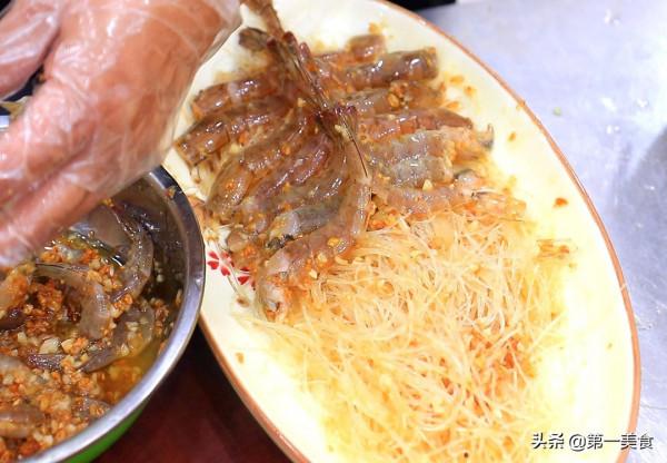蒜蓉粉絲開邊蝦,蒜蓉醬才是點睛之筆,廚師長教你做正確做法 蒜蓉粉絲開邊蝦,蒜蓉醬才是點睛之筆,廚師長教你做正確做法