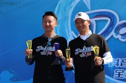 “抖音垂釣全明星賽”火了！兩千多萬人線上觀看，話題播放超40億