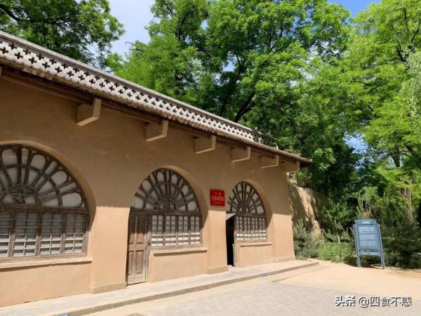 在延安,初探陝北美食 在延安,初探陝北美食