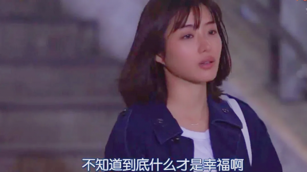 能讓你快樂的9件小事，先收藏