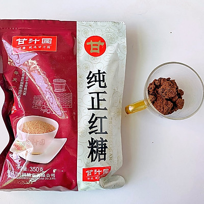 因為這道冬日熱飲,紅糖姜棗西米露,從此愛上了做飯 因為這道冬日熱飲,紅糖姜棗西米露,從此愛上了做飯