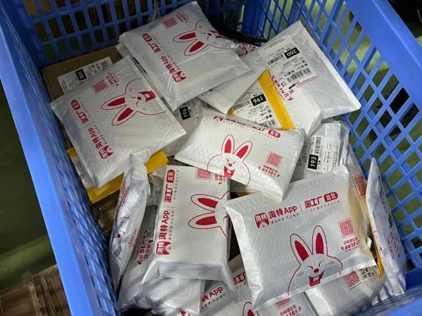 產業帶工廠雙11大集結，“江西打工妹”上淘特掘金