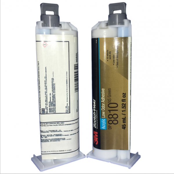 3mdp8810ns油性膠水產品特性、用途膠水使用方法詳細說明磁石專用 3mdp8810ns油性膠水產品特性、用途膠水使用方法詳細說明磁石專用