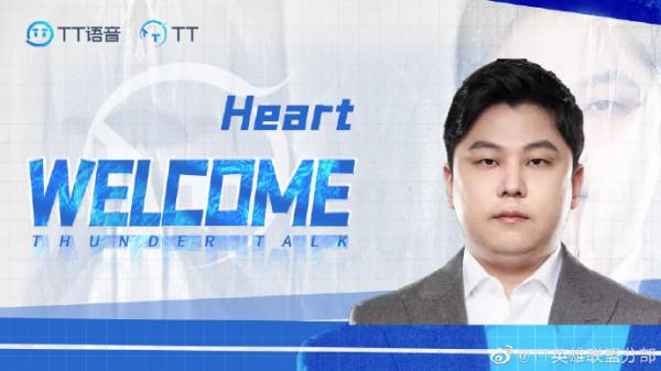 聯盟早報:德杯淘汰賽今日開賽,DRX官宣BAO離隊,雙城之戰免費了 聯盟早報:德杯淘汰賽今日開賽,DRX官宣BAO離隊,雙城之戰免費了