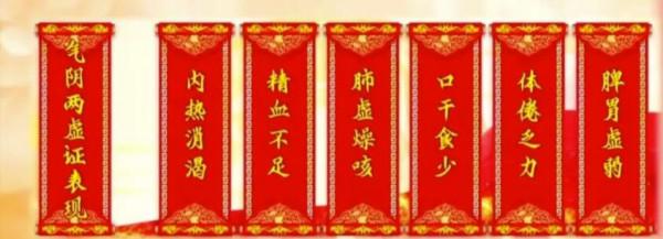 吃大米、饅頭怕長胖！不如主食換成這幾種，健脾和胃，吃嘛嘛香