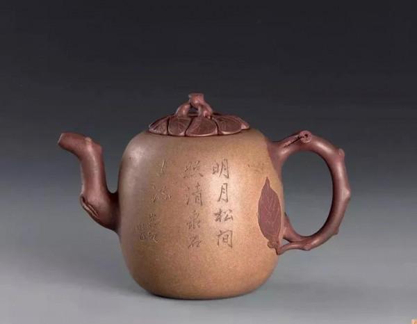 凡是壺身筒內印有內壁章的紫砂壺基本不會超過二十年 凡是壺身筒內印有內壁章的紫砂壺基本不會超過二十年
