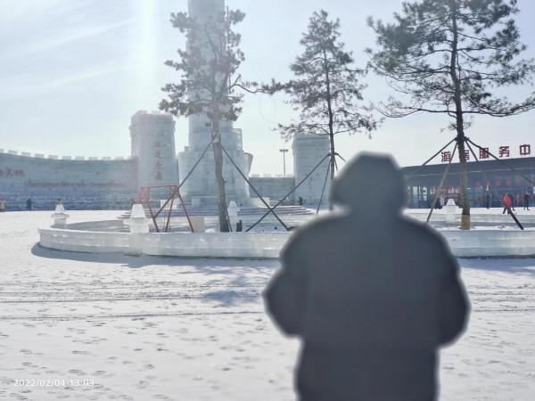 一路向北，學會閉嘴