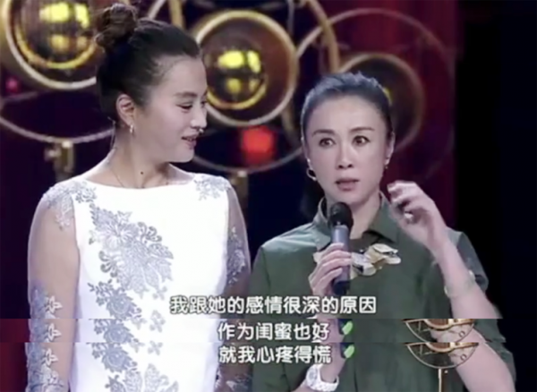 李玲玉：21歲嫁初戀，34歲再嫁猶太富商，和混血兒子的相處很特別