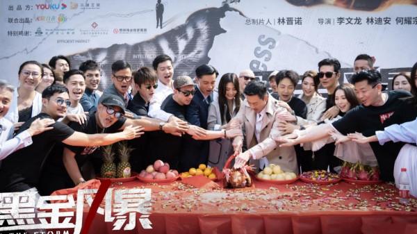 反腐劇《黑金風暴》將播,林峰再演刑警,李燦森吳啟華戲骨雲集 反腐劇《黑金風暴》將播,林峰再演刑警,李燦森吳啟華戲骨雲集