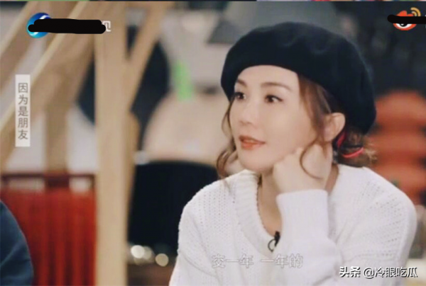 魯豫可憐Twins租房遭遇，如此賣慘惹怒網友，我們才更可憐