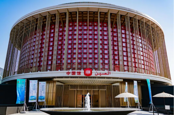 “竹竿”上的相遇：海南來到迪拜世博會