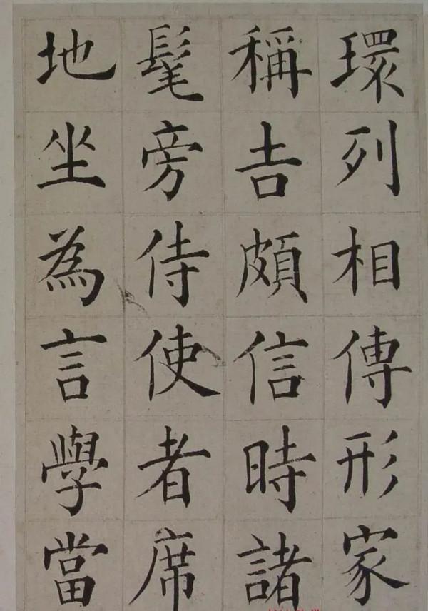清代名臣，文學家、書畫家，張嶽崧楷書《南安書院碑記》