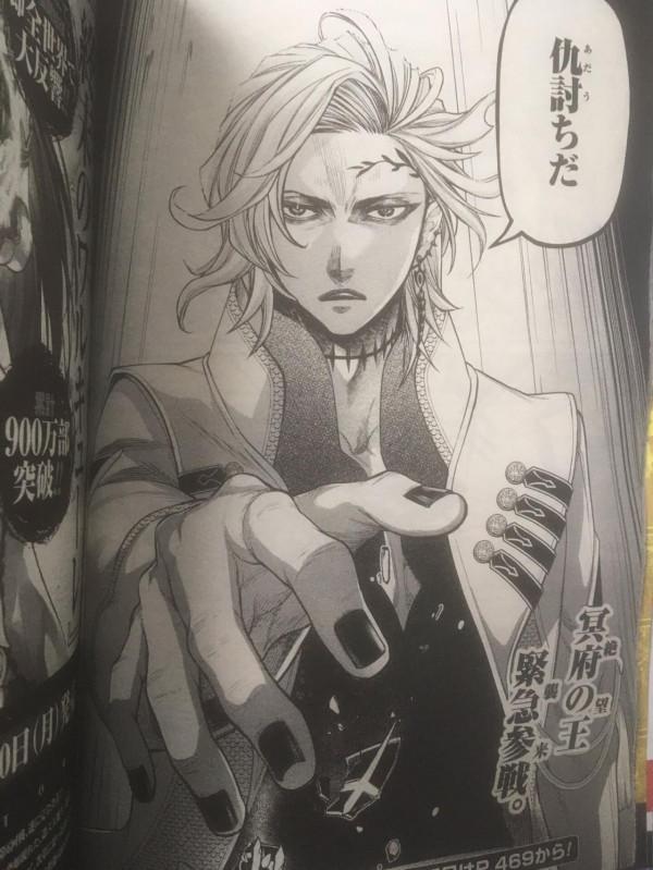 終末的女武神:第七場決鬥開始,始皇帝霸氣登場,哈迪斯確定參戰 終末的女武神:第七場決鬥開始,始皇帝霸氣登場,哈迪斯確定參戰