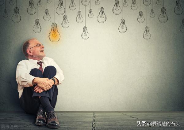 遇急事能“穩一穩”,是一個人最頂級的情商 遇急事能“穩一穩”,是一個人最頂級的情商