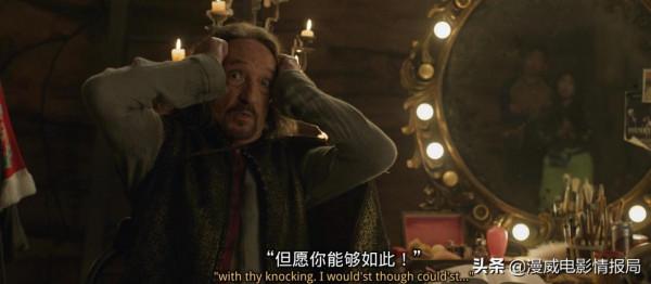 漫威《尚氣》龍鱗武器堪比振金?驚奇隊長、班納博士彩蛋現身 漫威《尚氣》龍鱗武器堪比振金?驚奇隊長、班納博士彩蛋現身