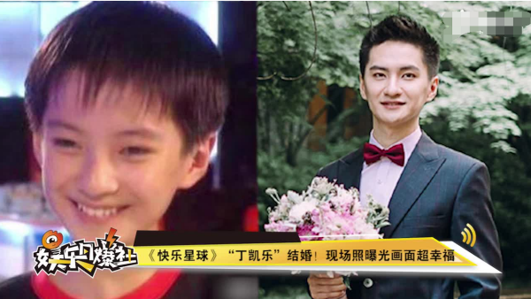 6位曾經紅極一時的童星，如今境況不一，有人“淪落”為主播