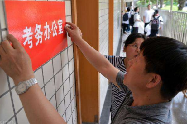 2022高考有新規，不符合條件的學生將無緣高考，學生要提前自查