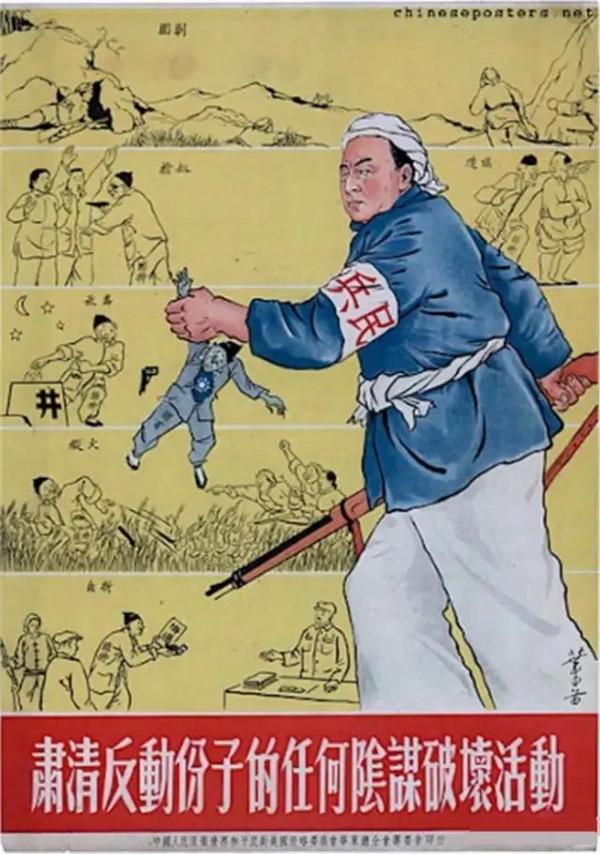 緬懷毛主席——美術作品之毛澤東在建國初期