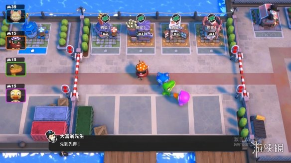 《Monopoly狂樂派對》的主要玩法和簡單評價 《Monopoly狂樂派對》的主要玩法和簡單評價