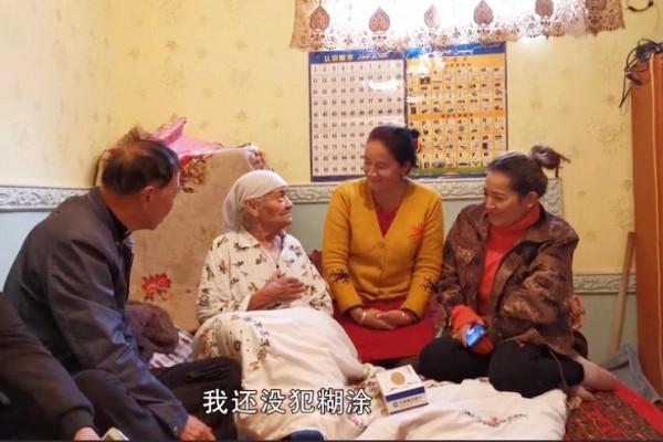 新疆“老壽星”135歲離世，愛喝礦泉水吃2樣東西，樂觀心態很重要