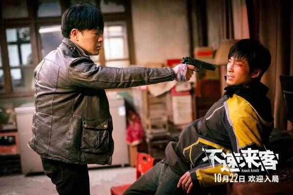 劉翔新電影太好看：範偉張頌文強勢聯手，觀眾在影院爆笑又被驚嚇