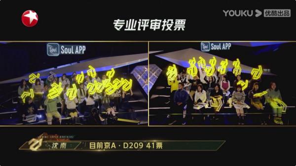 《追哥》淘汰6人，成員名單預測，4位隊長，2位唱將，1人待定