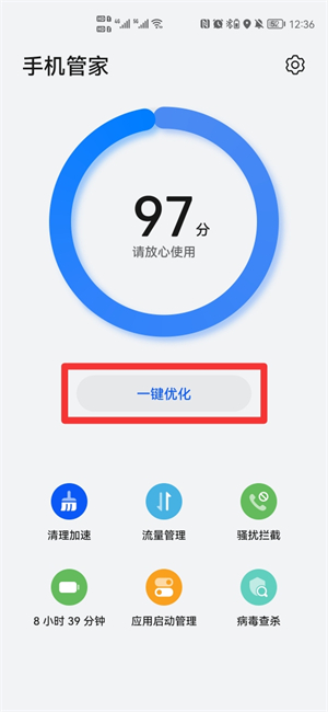 手機為什麼越用越卡？主要這四點原因，看懂不用年年換新機