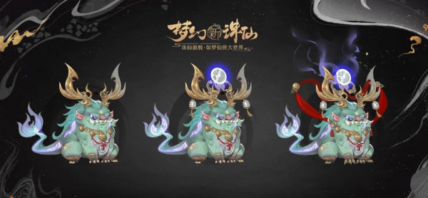 網遊中的萬聖節:光遇推出女巫主題地圖,這款即將帶來仙俠風盛典 網遊中的萬聖節:光遇推出女巫主題地圖,這款即將帶來仙俠風盛典