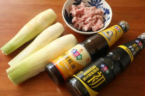 天氣熱不知道吃什麼，這樣的家常小炒一定要試試，開胃下飯