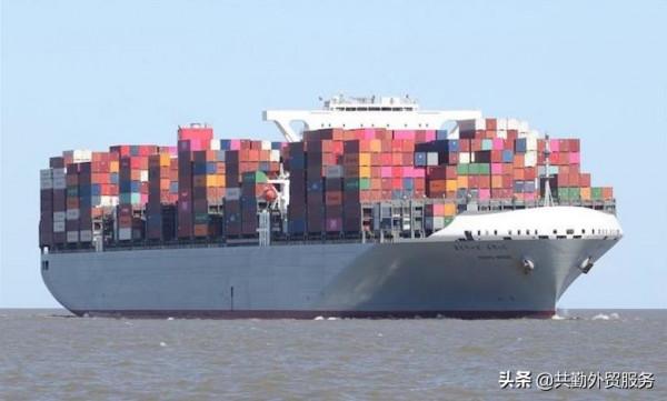 另一艘ONE船隻被集裝箱倒塌擊中