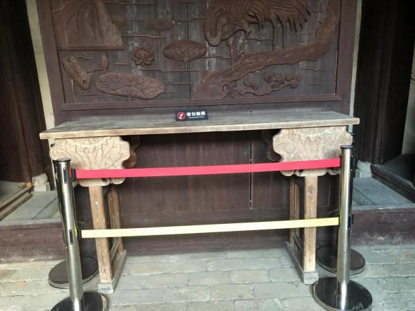 摩旅雲遊-周敦頣故居(參觀儒家理學鼻祖故居,真正的宋代建築) 摩旅雲遊-周敦頣故居(參觀儒家理學鼻祖故居,真正的宋代建築)