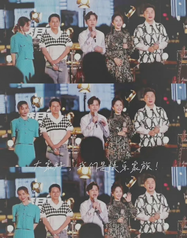 廣電收視年報出爐！湖南臺穩居衛視第一，唯有綜藝表現輸給浙江臺