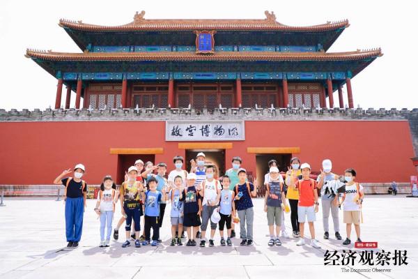 《領讀中國》藝術研學之旅 皇家宮廷建築群——故宮的大智慧