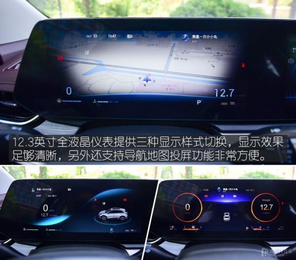 10萬家用SUV又迎生力軍 思皓QX競爭力分析