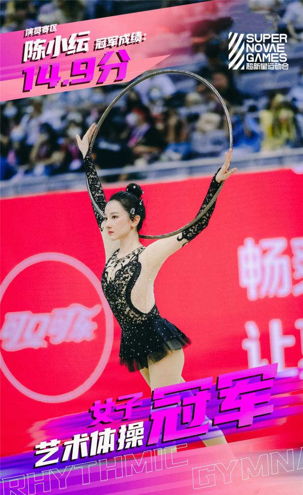 有人驚豔出圈、有人悄悄戀愛，偶像運動會？這明明是相親大會