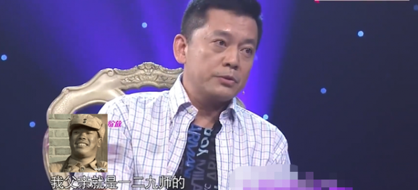 何政軍：錯過鞏俐娶初戀為妻，出道多年無緋聞，父親身份不一般